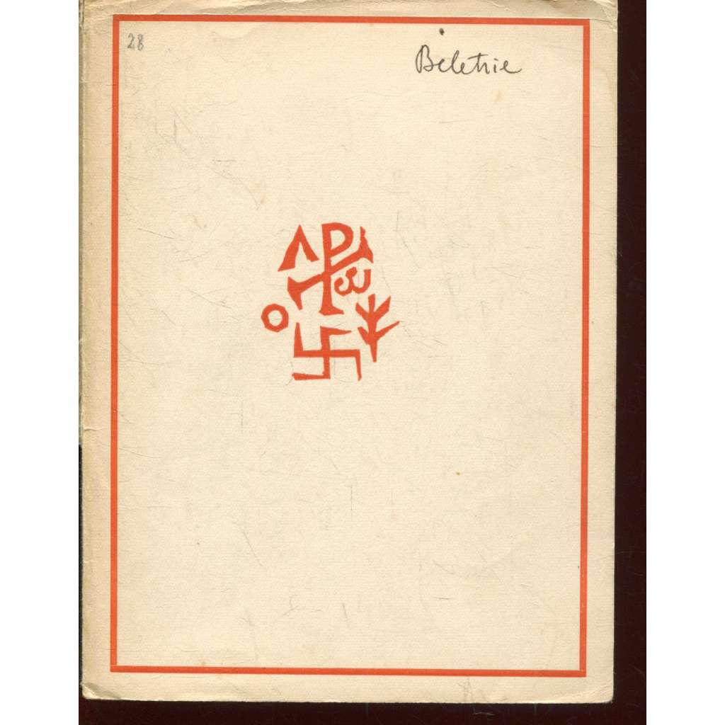 28. Archy (1933) - Stará Říše na Moravě 28. Archy (1933) - Stará Říše na Moravě