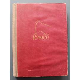 Kytice (poezie, mj. Poklad, Polednice, Zlatý kolovrat, Štědrý den, Vodník, Záhořovo lože, Vrba, Lilie, Holoubek)