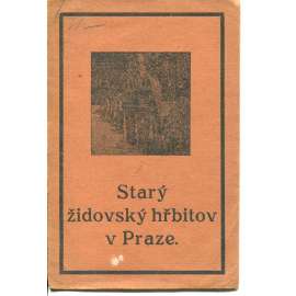 Starý židovský hřbitov v Praze (Praha)