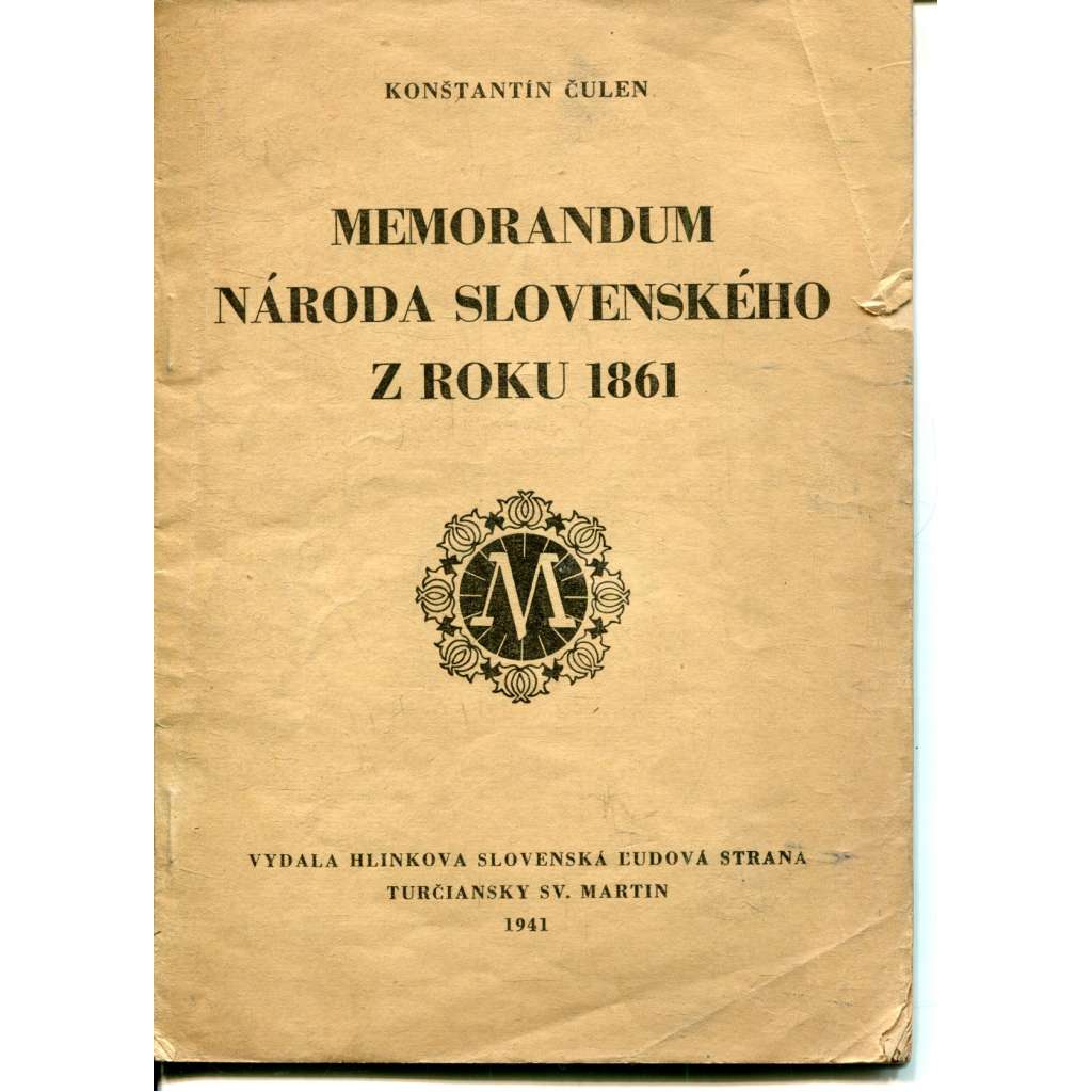 Memorandum národa slovenského z. r. 1861 (Hlinka) - text slovensky