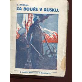 Za bouře v Rusku (Rusko)