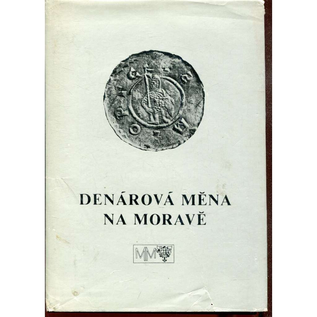 Denárová měna na Moravě (Denár, Morava)