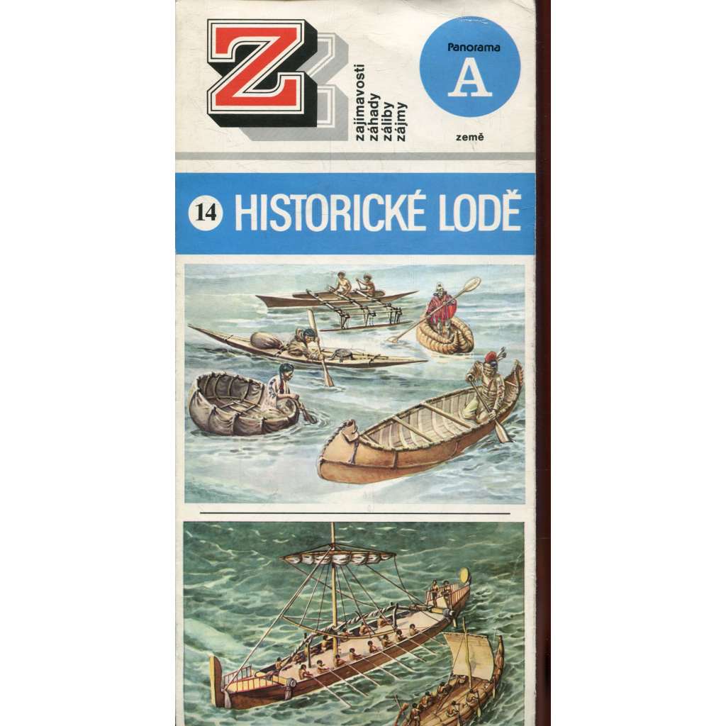 Historické lodě 14. (leporelo)