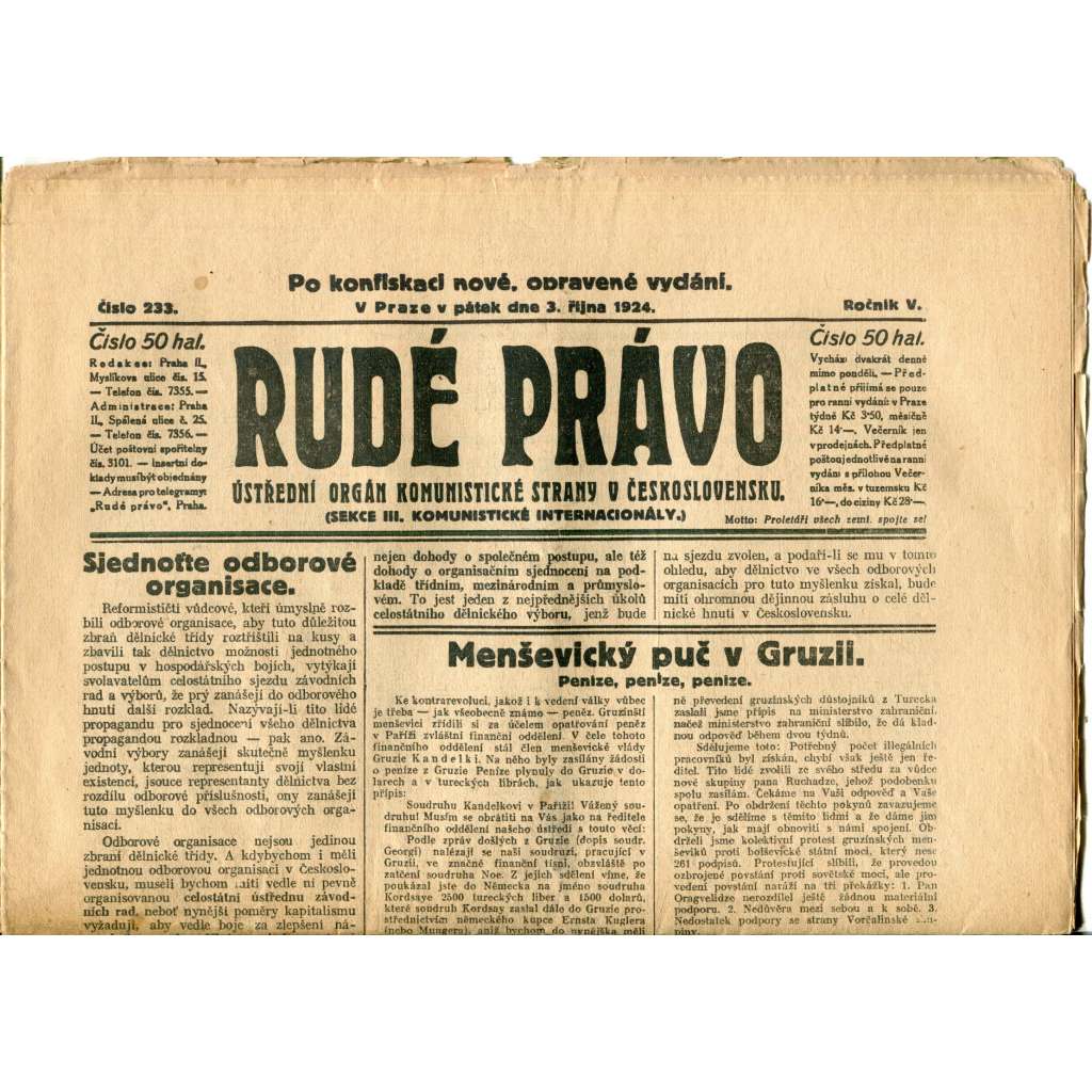 Rudé právo (3.10.1924) - 1. republika, staré noviny