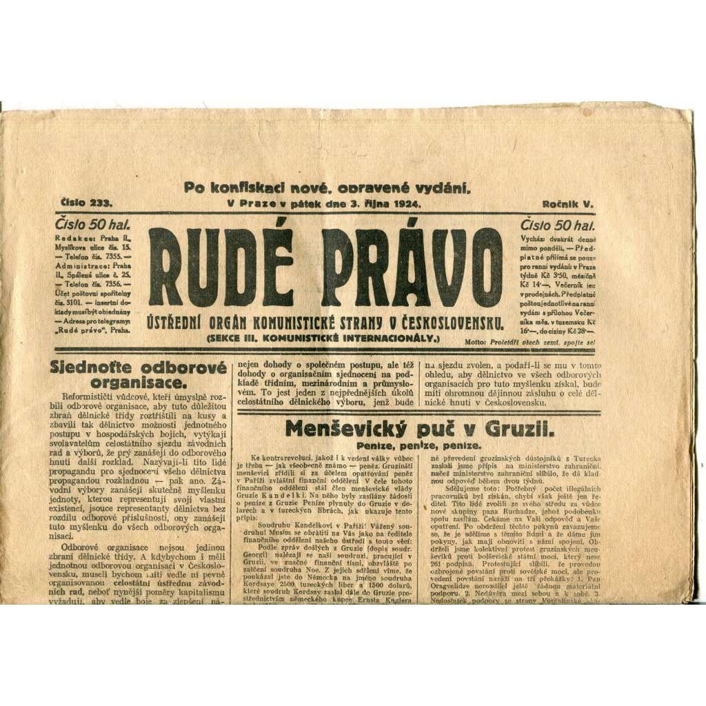 Rudé právo (3.10.1924) - 1. republika, staré noviny