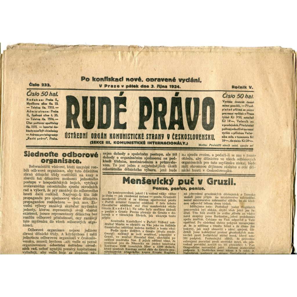 Rudé právo (3.10.1924) - 1. republika, staré noviny