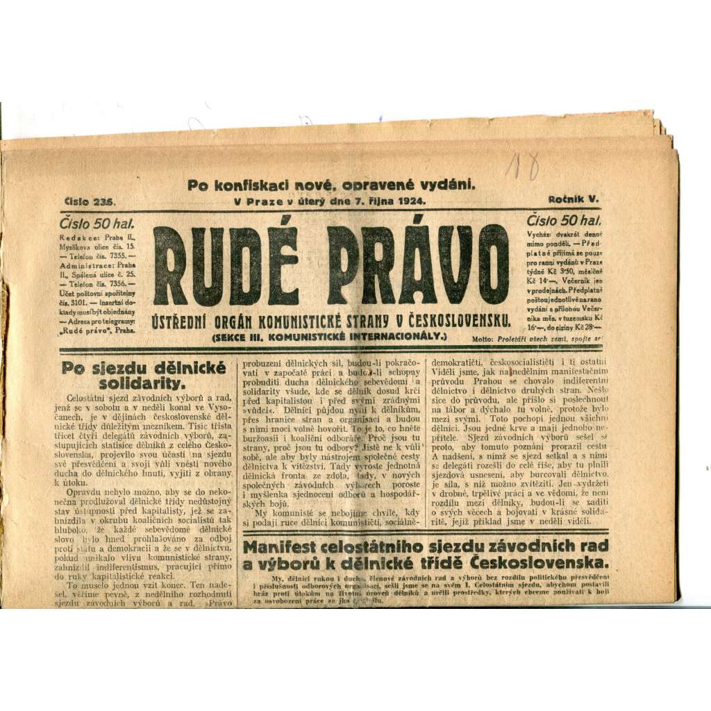 Rudé právo (7.10.1924) - 1. republika, staré noviny