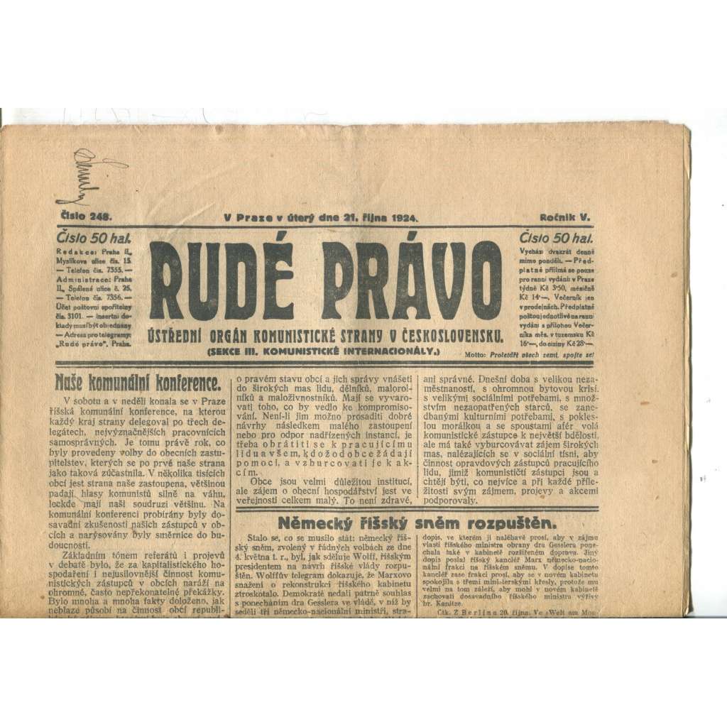 Rudé právo (21.10.1924) - 1. republika, staré noviny Rudé právo (21.10.1924) - 1. republika, staré noviny