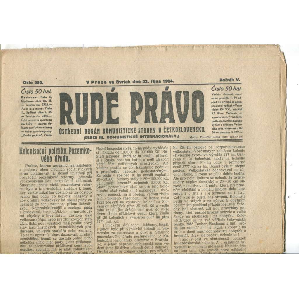 Rudé právo (23.10.1924) - 1. republika, staré noviny Rudé právo (23.10.1924) - 1. republika, staré noviny
