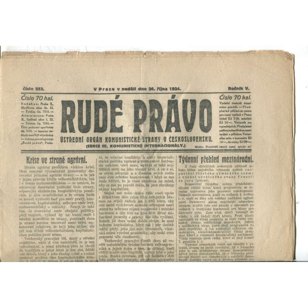 Rudé právo (26.10.1924) - 1. republika, staré noviny Rudé právo (26.10.1924) - 1. republika, staré noviny