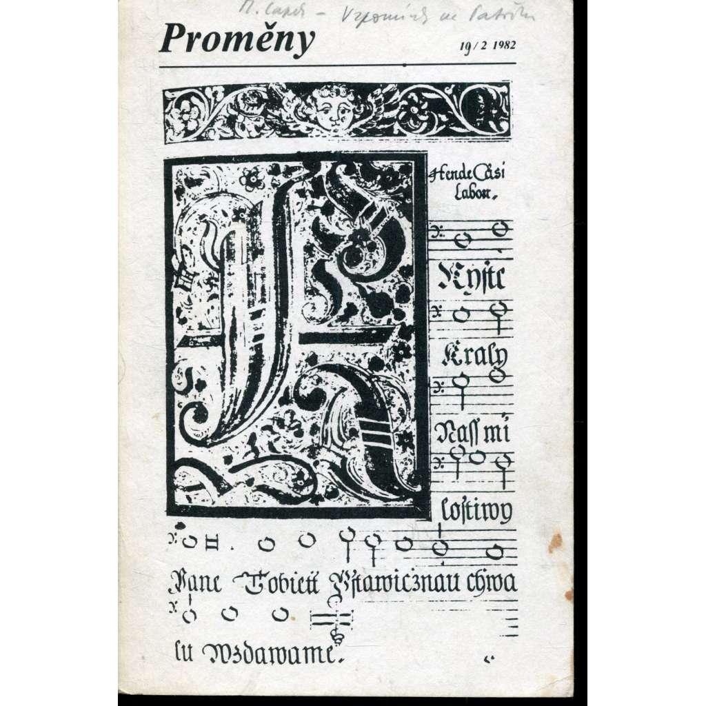 Proměny, 19/2/1982 (Společnost pro vědy a umění) - Exil