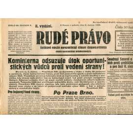 Rudé právo (6.4.1929) - 1. republika, staré noviny