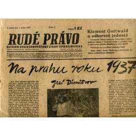 Rudé právo (1.1.1937) - 1. republika, staré noviny Rudé právo (1.1.1937) - 1. republika, staré noviny