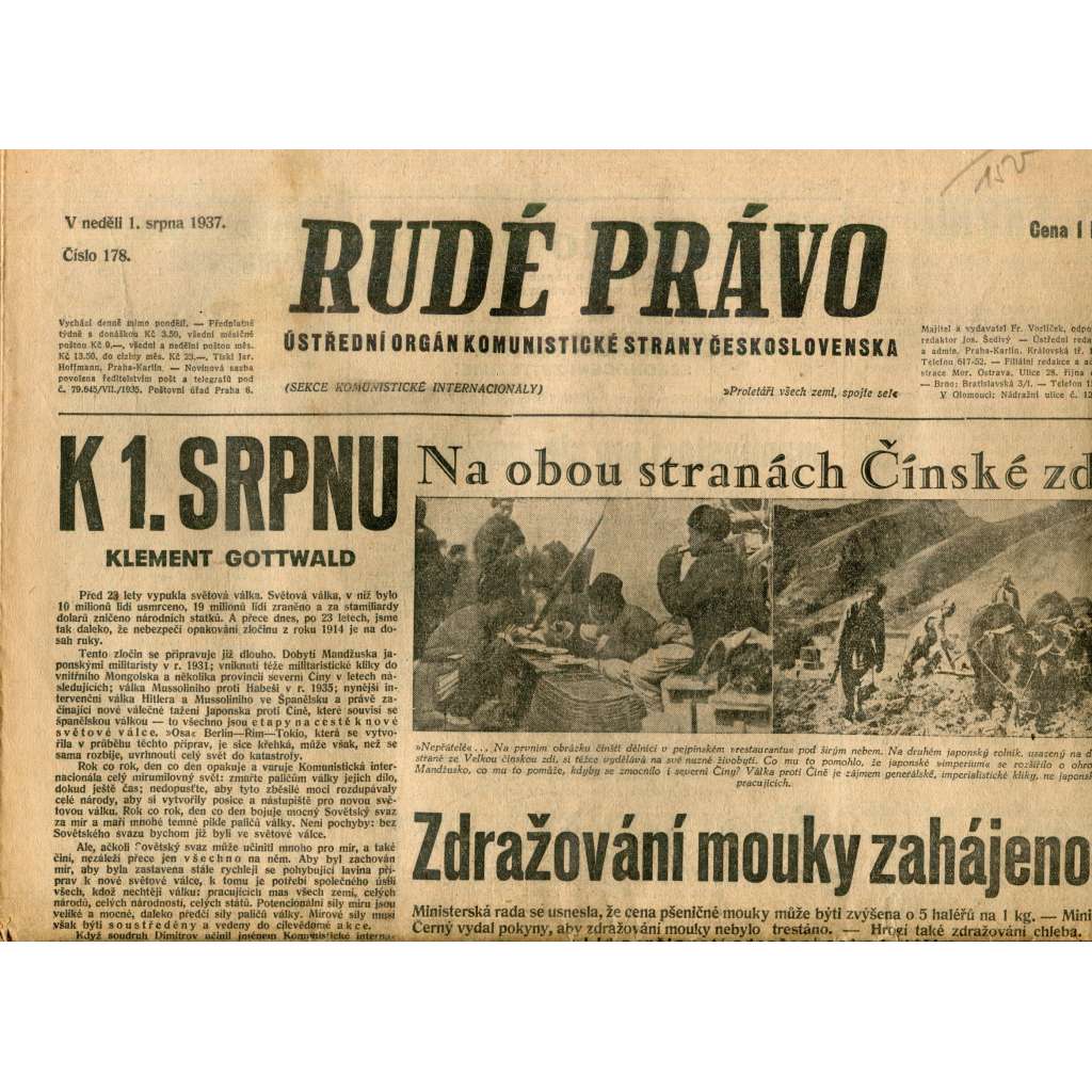 Rudé právo (1.8.1937) - 1. republika, staré noviny