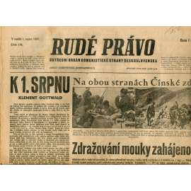 Rudé právo (1.8.1937) - 1. republika, staré noviny