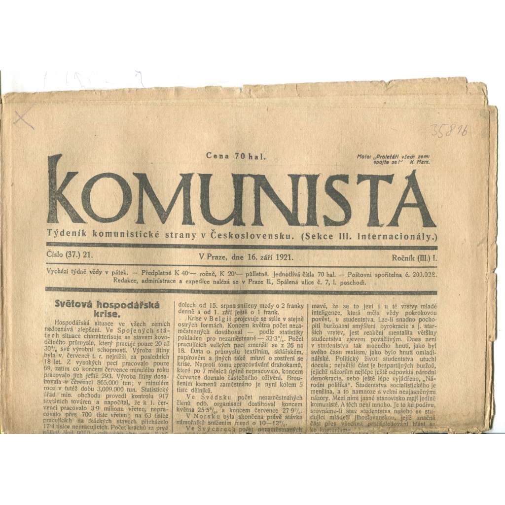 Komunista (16.9.1921) - staré noviny, 1. republika