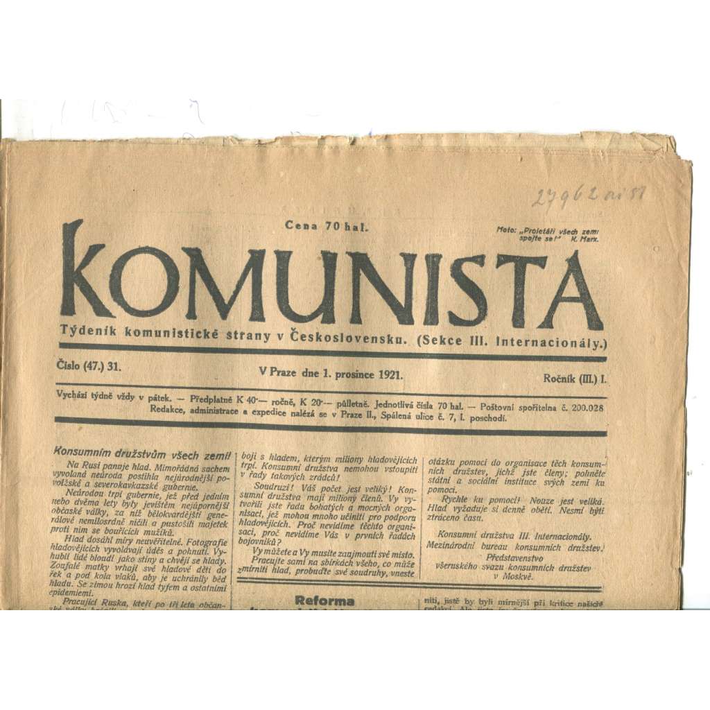 Komunista (1.12.1921) - staré noviny, 1. republika Komunista (1.12.1921) - staré noviny, 1. republika