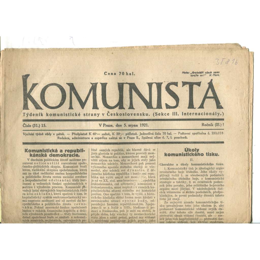 Komunista (5.8.1921) - staré noviny, 1. republika