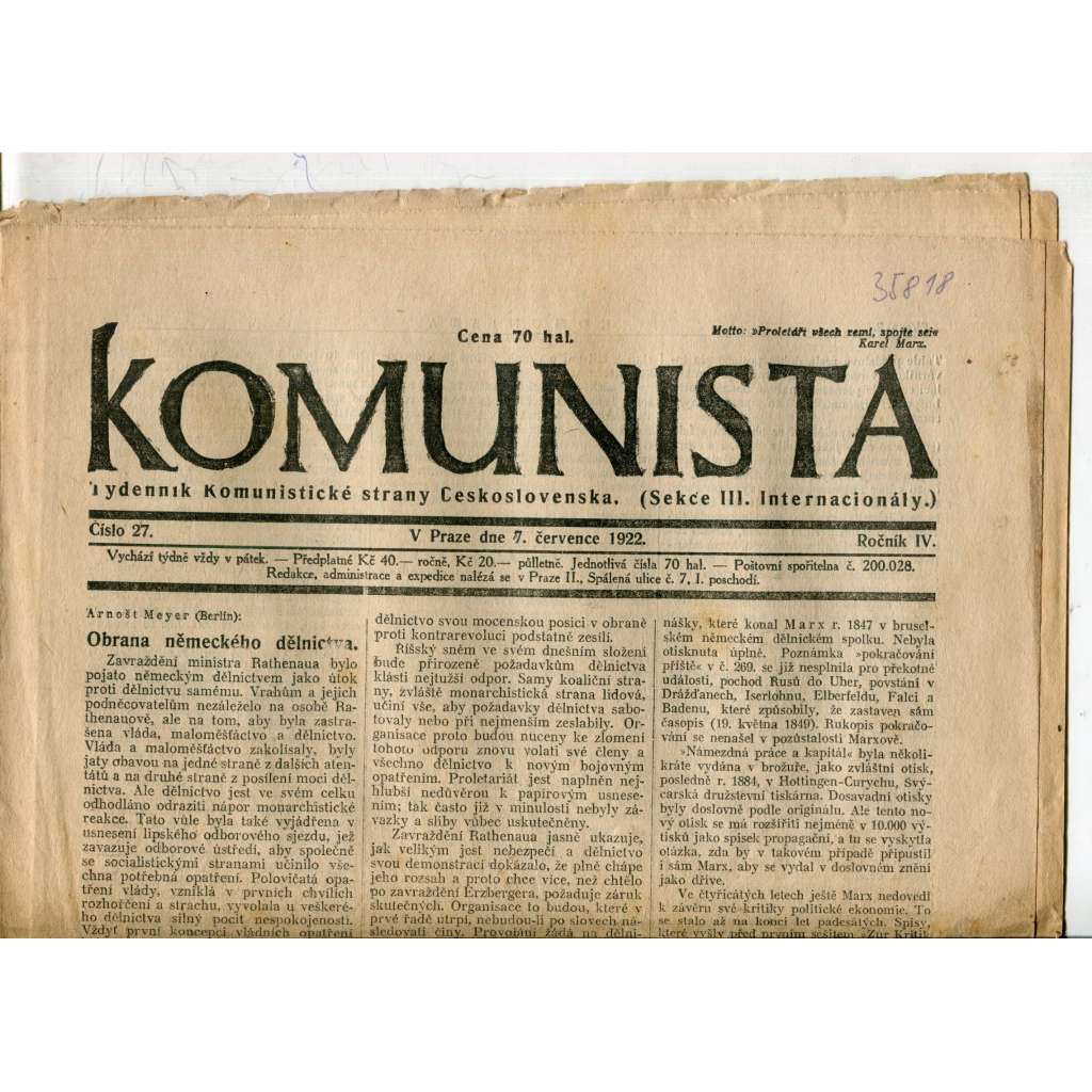 Komunista (7.7.1922) - staré noviny, 1. republika