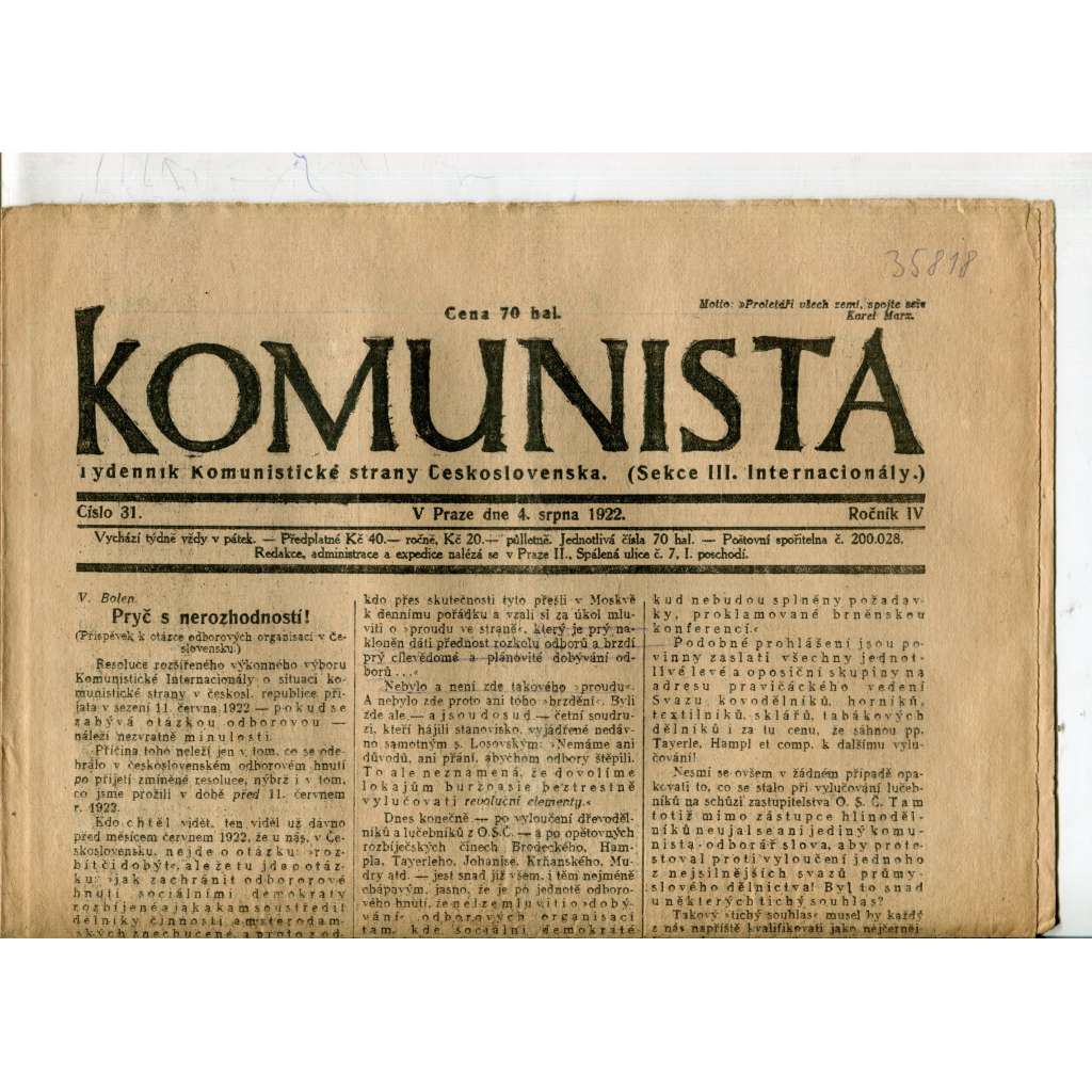 Komunista (4.8.1922) - staré noviny, 1. republika