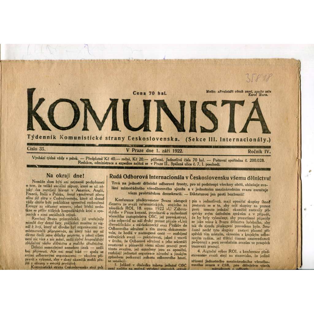 Komunista (1.9.1922) - staré noviny, 1. republika