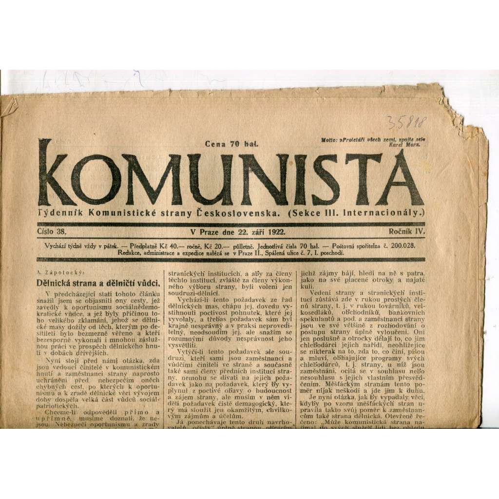 Komunista (22.9.1922) - staré noviny, 1. republika