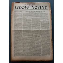 Lidové noviny 1950, roč. 58 (politika, propaganda, komunismus, mj. Spravedlivý rozsudek [Řeholní řády - Urválek], Hájíme mír!, Ostrava žije novou socialistickou prací, Slavný den - výročí osvobození, Šedesát májů)