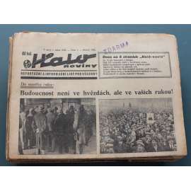 Haló noviny, informační a reportážní list pro všechny 1935 (první republika, politika, mj. Otto Habsburg do Vídně?, Tajemství německé armády [Hitler], Konrad Henlein, Habeš, President Masaryk odstoupil)