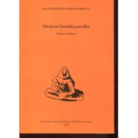 Moderní hindská povídka