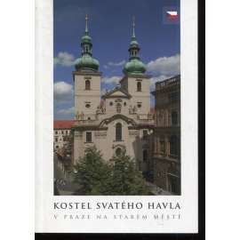 Kostel svatého Havla v Praze na Starém Městě (Praha)