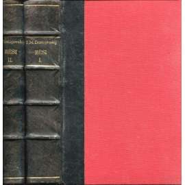 Běsi I.-III. (2 svazky) F. M. Dostojevskij (vazba kůže-polokožená) Běsi I.-III. (2 svazky) F. M. Dostojevskij (vazba kůže-polokožená)