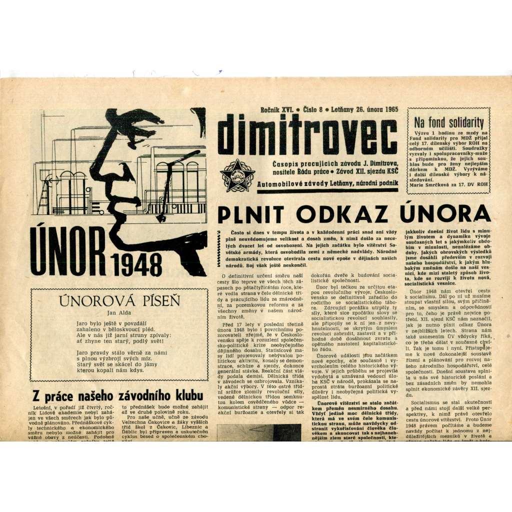 Dimitrovec. Časopis pracujících závodu J. Dimitrova (26.2.1965) - Avia Letňany (Praha 9) - noviny Dimitrovec. Časopis pracujících závodu J. Dimitrova (26.2.1965) - Avia Letňany (Praha 9) - noviny