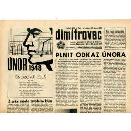 Dimitrovec. Časopis pracujících závodu J. Dimitrova (26.2.1965) - Avia Letňany (Praha 9) - noviny