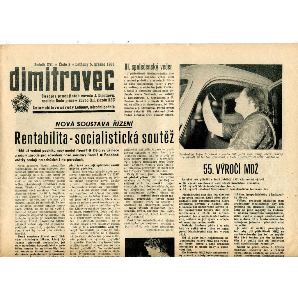 Dimitrovec. Časopis pracujících závodu J. Dimitrova (5.3.1965) - Avia Letňany (Praha 9) - noviny Dimitrovec. Časopis pracujících závodu J. Dimitrova (5.3.1965) - Avia Letňany (Praha 9) - noviny