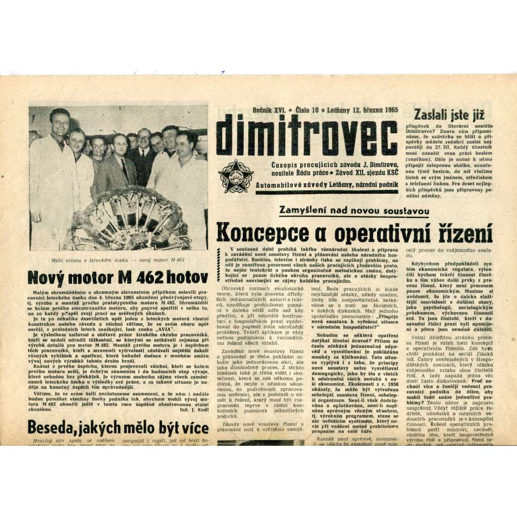 Dimitrovec. Časopis pracujících závodu J. Dimitrova (12.3.1965) - Avia Letňany (Praha 9) - noviny Dimitrovec. Časopis pracujících závodu J. Dimitrova (12.3.1965) - Avia Letňany (Praha 9) - noviny