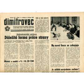 Dimitrovec. Časopis pracujících závodu J. Dimitrova (19.3.1965) - Avia Letňany (Praha 9) - noviny