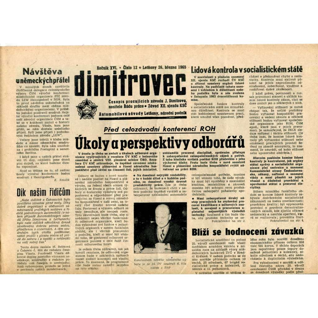 Dimitrovec. Časopis pracujících závodu J. Dimitrova (26.3.1965) - Avia Letňany (Praha 9) - noviny Dimitrovec. Časopis pracujících závodu J. Dimitrova (26.3.1965) - Avia Letňany (Praha 9) - noviny
