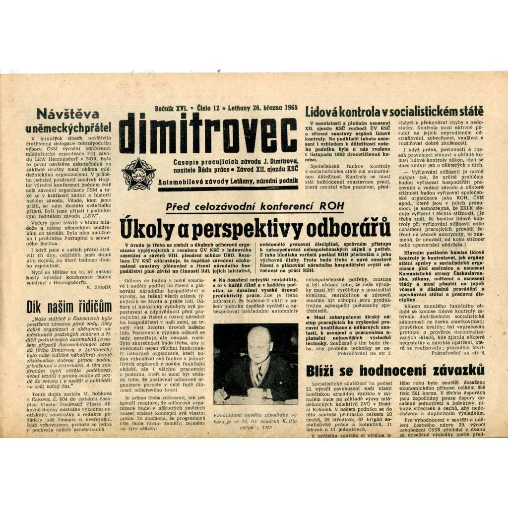 Dimitrovec. Časopis pracujících závodu J. Dimitrova (26.3.1965) - Avia Letňany (Praha 9) - noviny Dimitrovec. Časopis pracujících závodu J. Dimitrova (26.3.1965) - Avia Letňany (Praha 9) - noviny