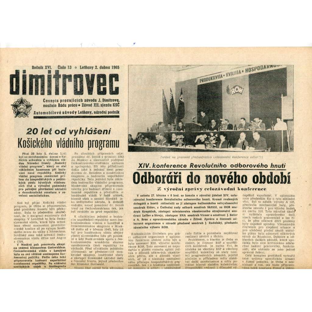Dimitrovec. Časopis pracujících závodu J. Dimitrova (2.4.1965) - Avia Letňany (Praha 9) - noviny Dimitrovec. Časopis pracujících závodu J. Dimitrova (2.4.1965) - Avia Letňany (Praha 9) - noviny