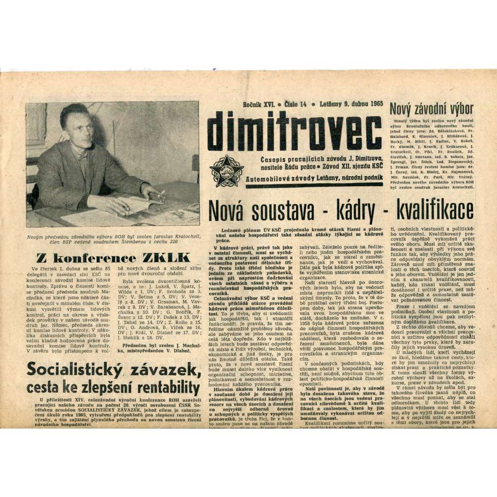 Dimitrovec. Časopis pracujících závodu J. Dimitrova (9.4.1965) - Avia Letňany (Praha 9) - noviny Dimitrovec. Časopis pracujících závodu J. Dimitrova (9.4.1965) - Avia Letňany (Praha 9) - noviny
