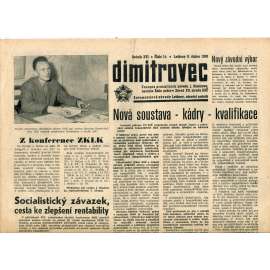 Dimitrovec. Časopis pracujících závodu J. Dimitrova (9.4.1965) - Avia Letňany (Praha 9) - noviny