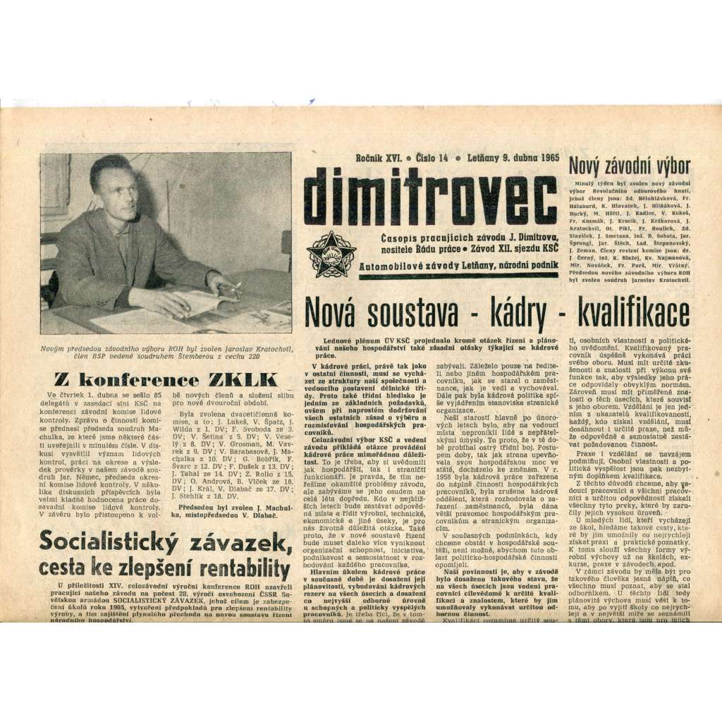 Dimitrovec. Časopis pracujících závodu J. Dimitrova (9.4.1965) - Avia Letňany (Praha 9) - noviny Dimitrovec. Časopis pracujících závodu J. Dimitrova (9.4.1965) - Avia Letňany (Praha 9) - noviny