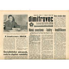 Dimitrovec. Časopis pracujících závodu J. Dimitrova (9.4.1965) - Avia Letňany (Praha 9) - noviny