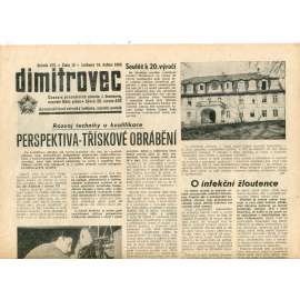 Dimitrovec. Časopis pracujících závodu J. Dimitrova (16.4.1965) - Avia Letňany (Praha 9) - noviny