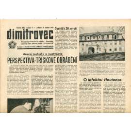 Dimitrovec. Časopis pracujících závodu J. Dimitrova (16.4.1965) - Avia Letňany (Praha 9) - noviny