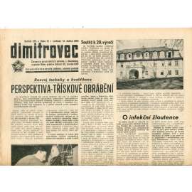 Dimitrovec. Časopis pracujících závodu J. Dimitrova (16.4.1965) - Avia Letňany (Praha 9) - noviny