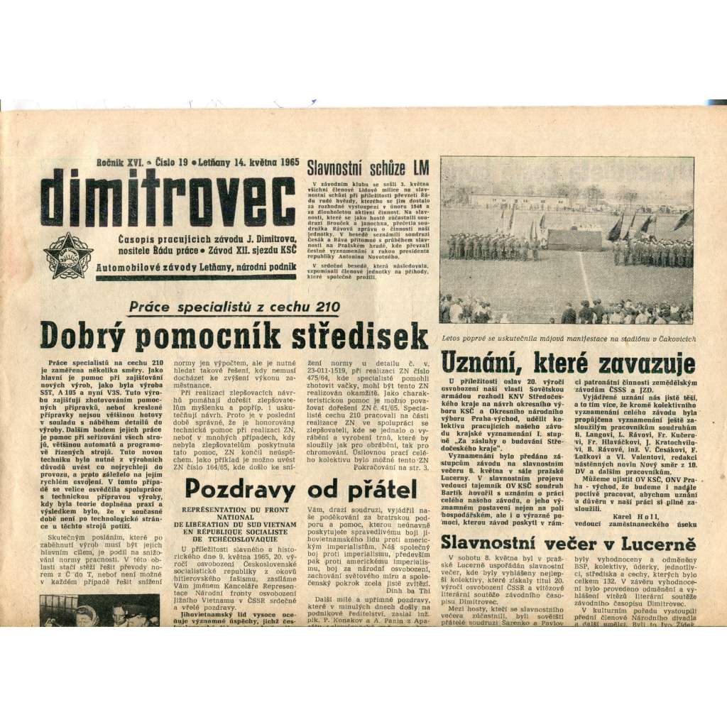 Dimitrovec. Časopis pracujících závodu J. Dimitrova (14.5.1965) - Avia Letňany (Praha 9) - noviny