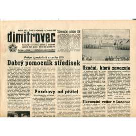 Dimitrovec. Časopis pracujících závodu J. Dimitrova (14.5.1965) - Avia Letňany (Praha 9) - noviny