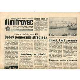 Dimitrovec. Časopis pracujících závodu J. Dimitrova (14.5.1965) - Avia Letňany (Praha 9) - noviny