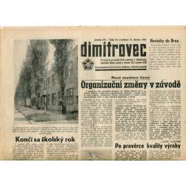 Dimitrovec. Časopis pracujících závodu J. Dimitrova (25.6.1965) - Avia Letňany (Praha 9) - noviny